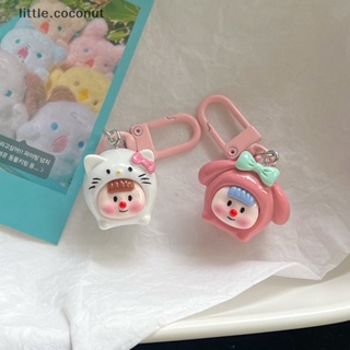 [little.coconut] พวงกุญแจ จี้ตุ๊กตาฟิกเกอร์ อนิเมะ Melody Cinnamoroll ขนาดเล็ก ของเล่น ของขวัญวันเกิด สําหรับเด็กผู้หญิง