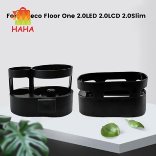 ที่จับแปรงลูกกลิ้ง อะไหล่เปลี่ยน สําหรับเครื่องดูดฝุ่นไร้สาย Tineco Floor One 2.0LED 2.0LCD 2.0Slim