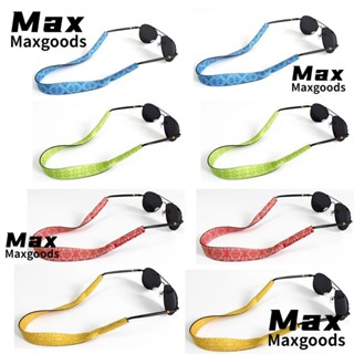 Maxg สายคล้องแว่นตา ปรับได้ แบบพกพา สีเขียว สีแดง สีฟ้า สีเหลือง 8 ชิ้น