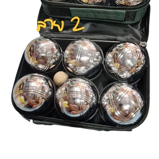 BOULEs ลูกเปตอง เปตอง พร้อมกระเป๋า [1 ชุด 6 ลูก] ชุดลูกเปตอง