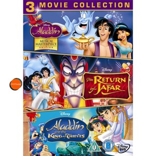 หนังแผ่น DVD Aladdin อะลาดิน ภาค 1-3 DVD Master (เสียง อังกฤษ | ซับ ไทย/อังกฤษ) หนังใหม่ ดีวีดี