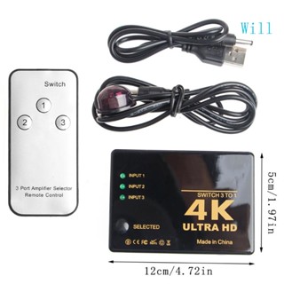 Will อะแดปเตอร์แยก 5 in 1 out 4K 30Hz 5x1 3x1 สําหรับ XBOX 360 TV Mi Box Switch PS5 PS4 3 in 1 out 2 0 Switcher