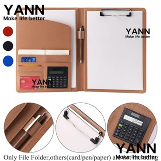 Yann1 ซองหนัง สําหรับใส่เอกสาร ในสํานักงาน