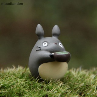 Ma ตุ๊กตาการ์ตูนอนิเมะ My Neighbor Kawaii Totoro ขนาดเล็ก สําหรับตกแต่งสวน