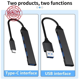 Morningsir ฮับ USB Type C 4 พอร์ต ความเร็วสูง 3.0 G6U2