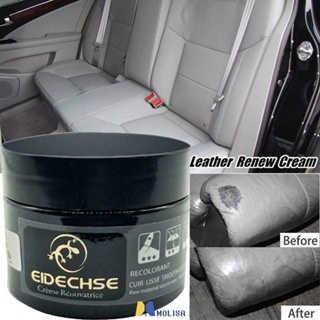 Leather Repair Cream Kit For Car Seats Sofa Scratch Rips Ares Scuffs Holes Leather สีเสริมวาง MOLISA MOLISA