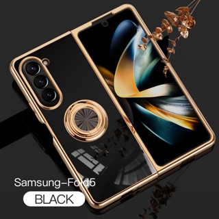 เคสป้องกันโทรศัพท์มือถือ แบบแม่เหล็ก ชุบไฟฟ้า หรูหรา สําหรับ Samsung Galaxy Z Fold 5 Z Fold 4 5G Z Fold5 4