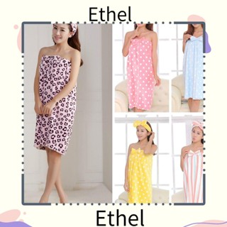 Ethel1 เสื้อคลุมอาบน้ํา ผ้าขนหนูสปา ผ้าขนหนู แบบหนา แห้งเร็ว สําหรับชายหาด