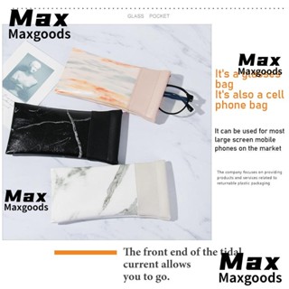 Maxg กระเป๋าใส่แว่นอ่านหนังสือ หนัง PU แบบพกพา