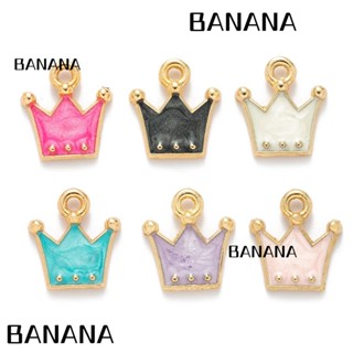 Banana1 จี้มงกุฎ โลหะผสมสังกะสี หลากสี กว้าง 11 มม. ยาว 12 มม. 60 ชิ้น