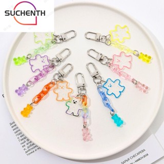 Suchenth พวงกุญแจหนัง สีสันสดใส แขวนเครื่องประดับแฟชั่น