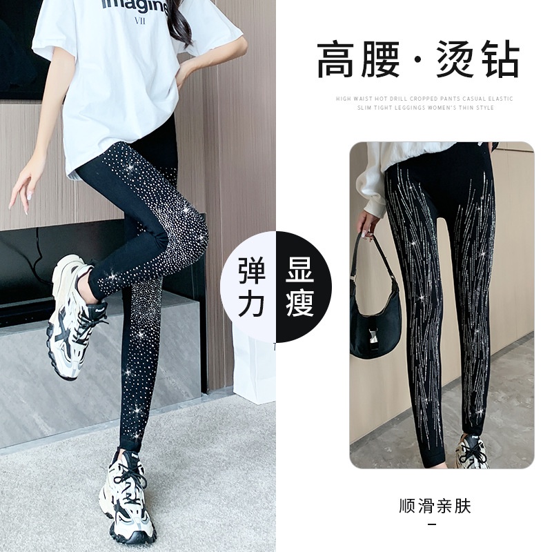 Hot Diamond Leggings สวมใส่ด้านนอกยืดหยุ่นสูงขนาดใหญ่กางเกงขายาว Slimmer ดูข้อเท้ายาวกางเกง