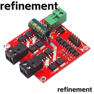 Refinement มอเตอร์ควบคุมความเร็ว 7A 160W สวิตช์ทริกเกอร์สีแดง โมดูลไดรฟ์วงจรคู่ 12V 24V PWM