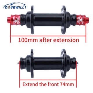 [Dovewill] อะแดปเตอร์แปลงดิสก์เบรก อลูมิเนียมอัลลอย สําหรับจักรยานเสือหมอบ 2 ชิ้น