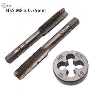 2 * ก๊อก + 1 * 1 * Die Taper Thread Die HSS ความเร็วสูง ปลั๊กเหล็ก แตะมือขวา