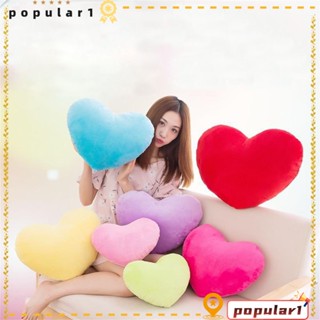 POPULAR หมอนตุ๊กตา รูปหัวใจ สีแดง สําหรับวันเกิด วันวาเลนไทน์