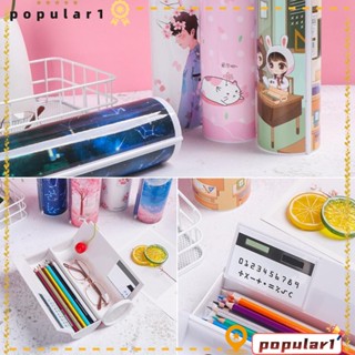 Popular กล่องดินสอ อเนกประสงค์ แบบพกพา