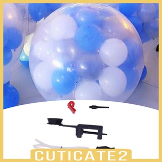 [Cuticate2] ลูกโป่ง สําหรับตกแต่งปาร์ตี้คริสต์มาส งานแต่งงาน