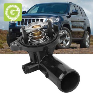 ชุดอะไหล่เทอร์โมสตัทรถยนต์ สําหรับ Dodge Durango Jeep Grand Cherokee 3.6L 2011-2018 1 ชิ้น 05184651อ่า 5184651อ่า