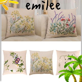 Emilee ชุดปลอกหมอน ปักลายดอกไม้ DIY