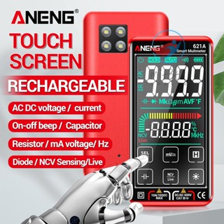 Aneng มัลติมิเตอร์ดิจิทัล หน้าจอสัมผัส 621A นับ 9999 ครั้ง แบบพกพา ชาร์จได้ NCV โวลต์มิเตอร์ แอมมิเตอร์