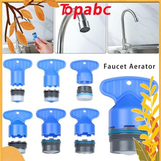 TOP Bubbler Inner Core Faucet Bubble Replacement Parts Removal Wrench Water Saving Tap Aerator Built-in Bubbler Filter Faucet Accessories Kitchen Basin Fitting Bathroom Faucet Spout