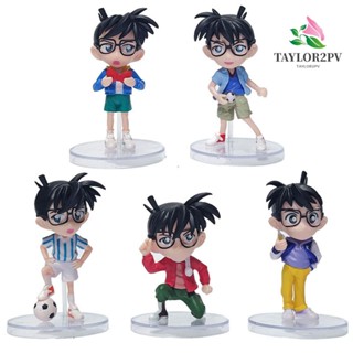 Taylor2pv โมเดลฟิกเกอร์ PVC รูปนักสืบโคนัน Edogawa Conan 5 ชิ้น ต่อชุด