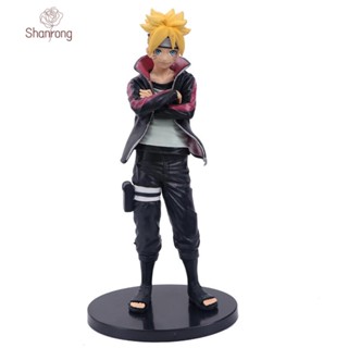 Shanrong โมเดล นารูโตะ โมเดลอนิเมะ ฟิกเกอร์อนิเมะ โมเดลฟิกเกอร์ PVC รูป Naruto Shippuden ขนาด 23 ซม. ของเล่นสําหรับเด็ก