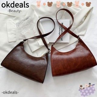 Okdeals กระเป๋าสะพายไหล่ กระเป๋าคลัทช์ สีพื้น สไตล์วินเทจ