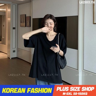 Plus size เสื้อผ้าสาวอวบ❤ เสื้อยืดสาวอวบอ้วน ไซส์ใหญ่ ผู้หญิง เสื้อยืด oversize ทรงหลวม แขนสั้น คอวี สีดำ ฤดูร้อน สไตล์เกาหลีแฟชั่น