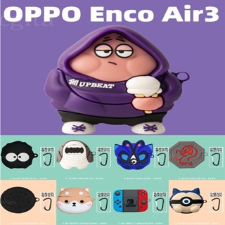 เคสซิลิโคนนิ่ม กันตก สําหรับ OPPO Enco Air3