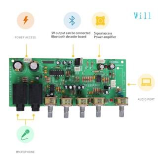 Will PT2399 บอร์ดควบคุมโทนเสียง สําหรับเครื่องขยายเสียง TL074 Dual AC12 15V