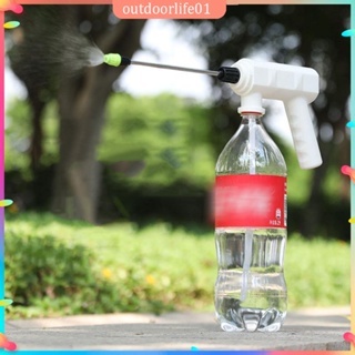 ✤ODL✤ Electric Plant Spray Bottle Watering Fogger USB Sprayer Home Watering Machine UK