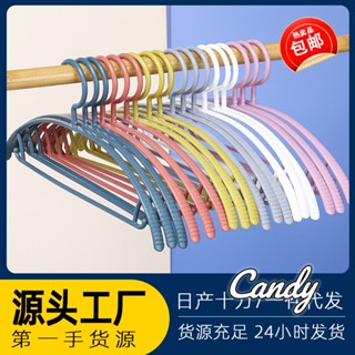 Candy Kids  บาท 1 !1 บาท ฤดูโรงเรียน ไม้แขวนเสื้อ สำหรับห้องพักนักเรียน บ้าน 2023 NEW 0812 รุ่นใหม่ ins ทันสมัย สวยงาม I92Y00J 36Z230909