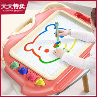 Spot second hair# childrens drawing board magnetic baby drawing board table Baby color writing board magnetic graffiti board erasable household 8cc
