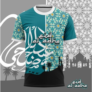 เสื้อยืด พิมพ์ลาย Eid Al Adha 2023 [UNK] Baju Eid Al Adha 2023 [UNK] Baju Raya Victim