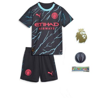 เสื้อกีฬาแขนสั้น ลายทีม MC Third Jersey 2023 2024 สําหรับเด็ก