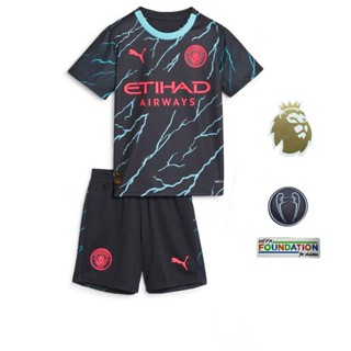 เสื้อกีฬาแขนสั้น ลายทีม MC Third Jersey 2023 2024 สําหรับเด็ก