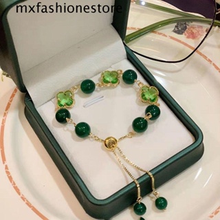 Mxfashione สร้อยข้อมือ ประดับลูกปัดหยกเทียม หรูหรา สไตล์วินเทจ สําหรับผู้หญิง