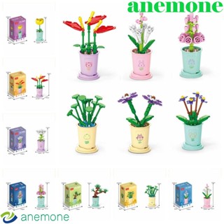 Anemone ช่อดอกไม้พลาสติก ขนาดเล็ก ของเล่นสําหรับเด็ก