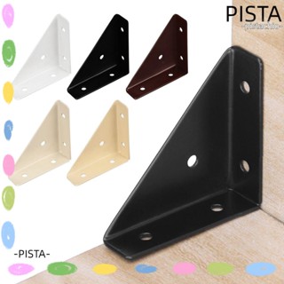 Pista 5 ชิ้น มุมโค้ด ฮาร์ดแวร์ ตัวยึด ตัวป้องกัน ขาตั้ง รองรับ รองรับ คงที่