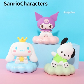 Miniso Sanrio โคมไฟกลางคืน LED รูปดวงจันทร์ กุโรมิ ซินนาม่อนโรล ปู