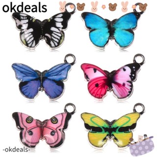 Okdeals จี้รูปผีเสื้อน่ารัก แฮนด์เมด DIY สําหรับทําเครื่องประดับ ต่างหู 10 ชิ้น