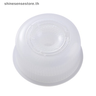 Shine แม่พิมพ์ข้าวปั้น โดนัท ทรงกลม ไม่เหนียวติด DIY สําหรับเด็ก