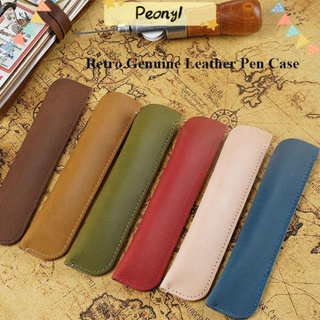 Pdony กระเป๋าดินสอ หนังวัวแท้ 170*35 มม. 10 สี สไตล์เรโทร