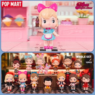 Pop MART Tapoo กล่องปริศนา ฟิกเกอร์แอกชัน รูปอาหารค่ํา เรโทร 1 ชิ้น 12 ชิ้น