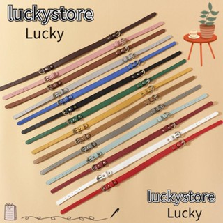 Lucky สายสะพายกระเป๋า หนัง PU ถอดออกได้ อุปกรณ์เสริม สําหรับเย็บกระเป๋าถือ