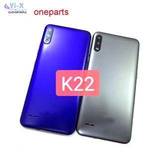 ฝาครอบแบตเตอรี่ด้านหลัง ปุ่มปรับระดับเสียง อะไหล่ซ่อมแซม สําหรับ LG K22 LMK200