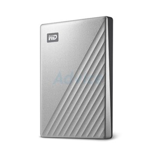 2 TB EXT HDD 2.5 WD MY PASSPORT ULTRA SILVER (WDBC3C0020BSL)