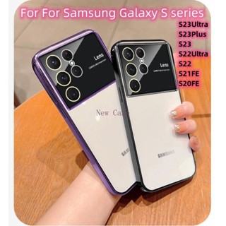 เคสโทรศัพท์ซิลิโคน TPU ป้องกันเลนส์กล้อง ด้านหลัง ขนาดใหญ่พิเศษ สําหรับ Samsung Galaxy S23Ultra S21FE S23Plus S23 S22 S22Ultra S20FE 5G 2023 GalaxyS23Ultra